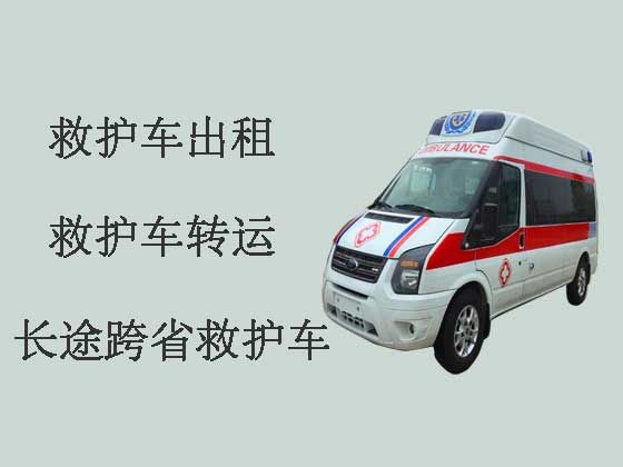泰州正规救护车出租护送病人转院